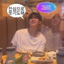 케이팝 미래산업 체험을 하고온 더비의 일상 랜덤 (카이 링팝vr콘서트 후기 포함)