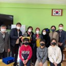 강남동주민센터 이미지