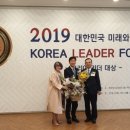 김준한의원 이미지