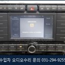 웰카오디오닷컴