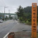 자등복지관 앞 이미지