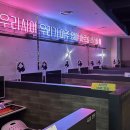 PLAYZONE(플레이존) 이미지