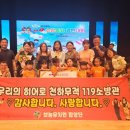 보눔 유치원 이미지