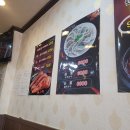 중경훠궈마라탕 이미지