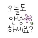 지성홈페어