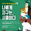 뽑Go 뽑Go 이미지