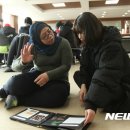 문화예술교육원드림 이미지
