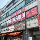 [경기 안산] 가성비 최고였던 상록수안경 <으뜸안경친구> 방문후기