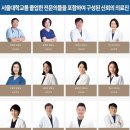 고은빛여성병원 이미지