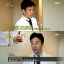 병원 이송된 이재명… &#34;정신 혼미한 상태, 섬망 증세도&#34; 이미지