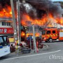 합포주유소 이미지