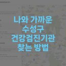 닥터손치과보철과의원 이미지