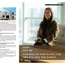 (주)메르시라이프 이미지