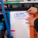 SK에너지㈜SK드림주유소 이미지