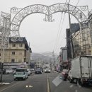수안보약국 네이버블로그