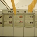 대덕손칼국수식당