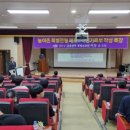 도초고등학교 이미지