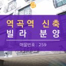 역곡초등학교2 이미지