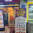 소홍우 마라탕우육면