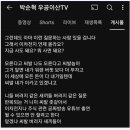 가야밧데리 이미지