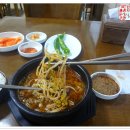 방일해장국 이미지