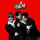타블로 - Anime 이미지