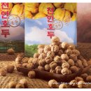 천안농업협동조합 광덕지점 이미지