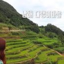 가천대형주차장 이미지