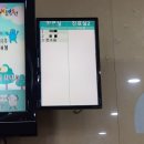 고은소아과의원 네이버블로그