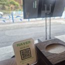 광남1동-4 | 경기 광주 태전동 맛집 오사카데스 경기광주태전점 후기