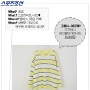 초롱스포츠패션