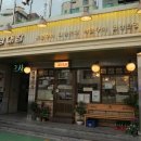 중곡동마을마당 이미지