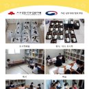 이웃사랑지역아동센터 이미지