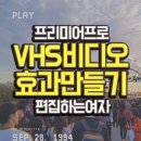 아마비디오 이미지