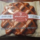 GS25 하남도로공사점 네이버블로그