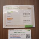 DK골프존 이미지