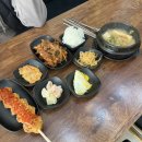 달달분식카페