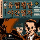 강남-013 이미지