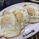 옛날돼지찌개 이미지