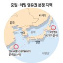 영토탈 이미지
