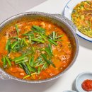 왕순대집 | 순대국밥 밀키트 푸짐하고 가성비 좋은 백암왕순대 먹어 본 후기