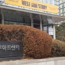 한양공고앞 교차로 이미지