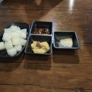 신팔구포차 티스토리
