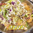 마포-현장-마포-1472 이미지