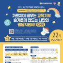 더폴라리스 이미지