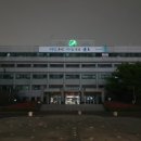 군포시청 이미지