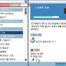 네오시티