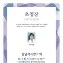 대구가톨릭대학교 디자인대학원 이미지