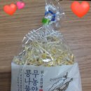 성호푸드 이미지