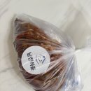 시장식품 | 부전시장 반찬가게 남진식품 젓갈고추 먹어본 후기